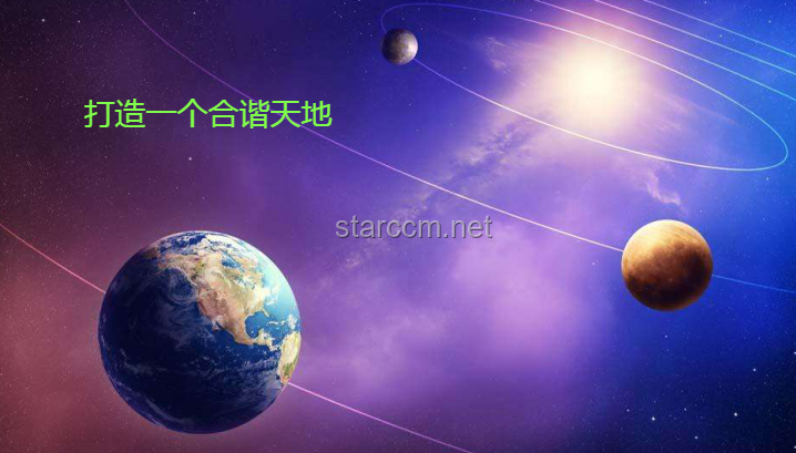几天前，一颗半吨重的钛球击中地球：科学解析与影响探讨